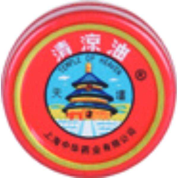 Application of Temple of Heaven Balm