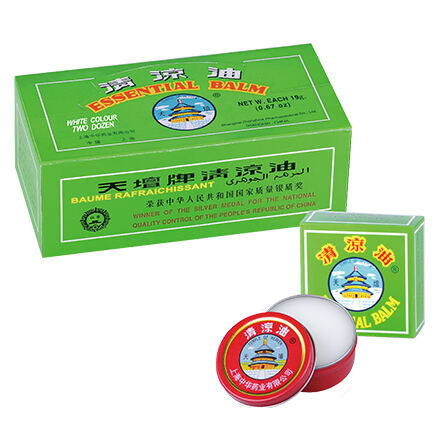 Temple of  Heaven Brand Essential  Balm 19g（White）