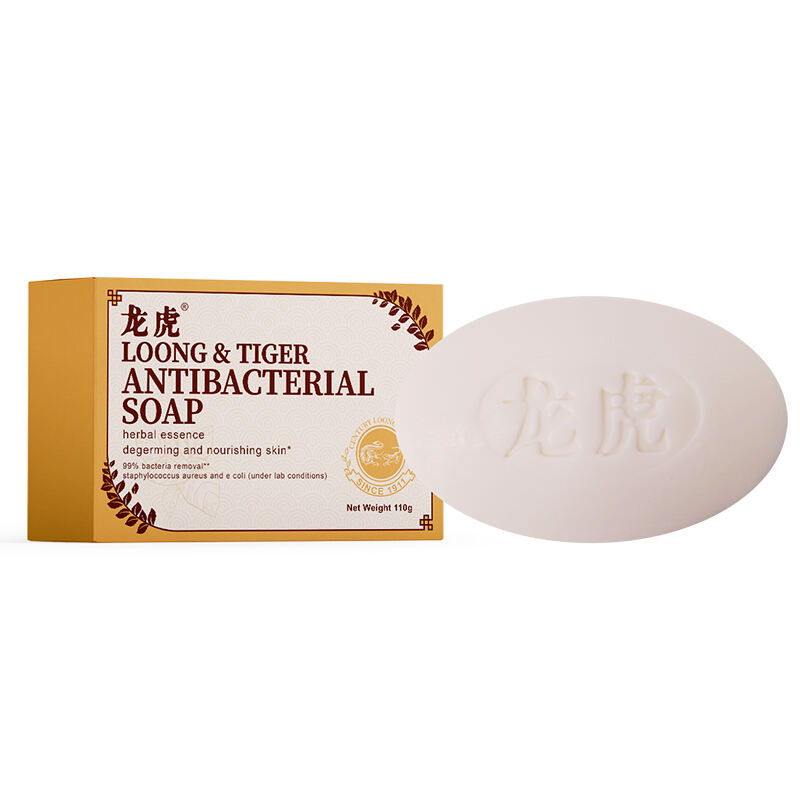 Loong & Tiger Antibacterial Soap 110g