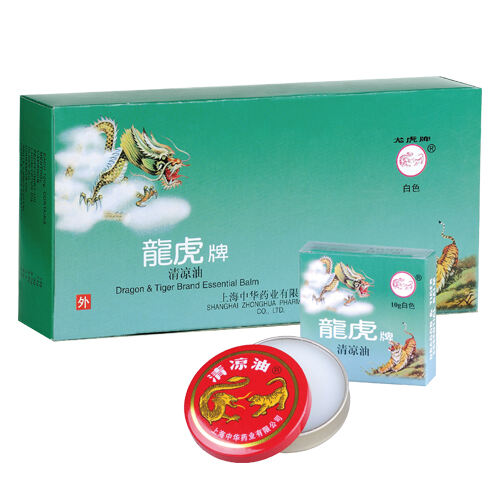 Dragon &  Tiger Brand Essential  Balm 10g