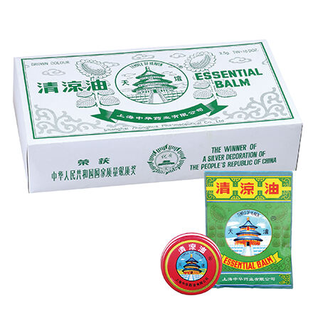 Temple of  Heaven Brand Essential  Balm 3.5g（Deluxe packaging）