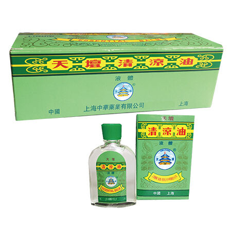 Temple of  Heaven Brand Liquid  Essential  Balm 3ml