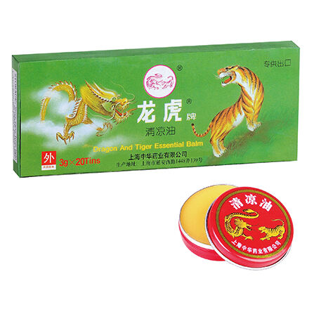 Dragon & Tiger Brand Essential Balm 3g