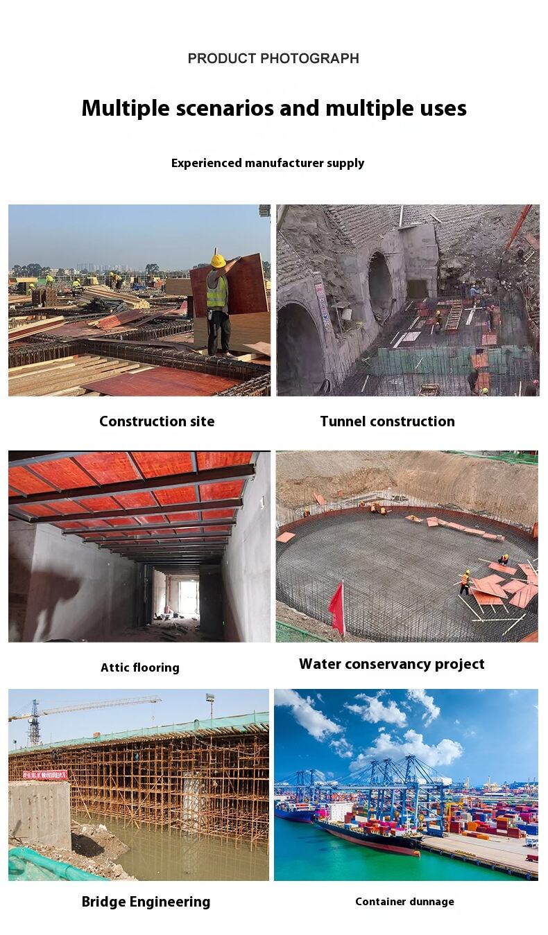 Wholesale Construction Red Ply Wood Board Foundation Construction Wood Glue Board for Site Templates Woodworking Formwork Red details