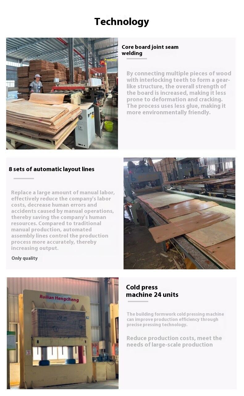 The construction project is glued layer by layer, multi-layer board plywood manufacture
