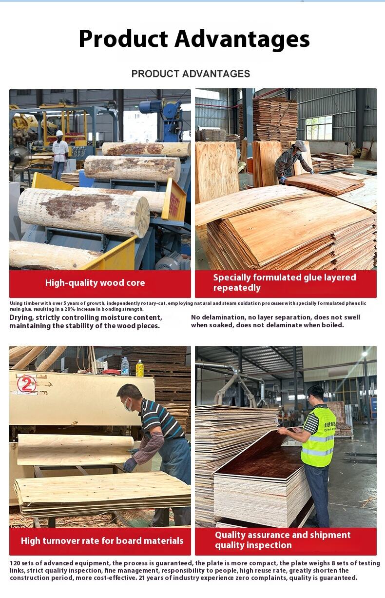 Wholesale Stock 2440*1220mm Construction Site Plywoods High Turnover Rate Special Building Red Board Template for High-Rise factory