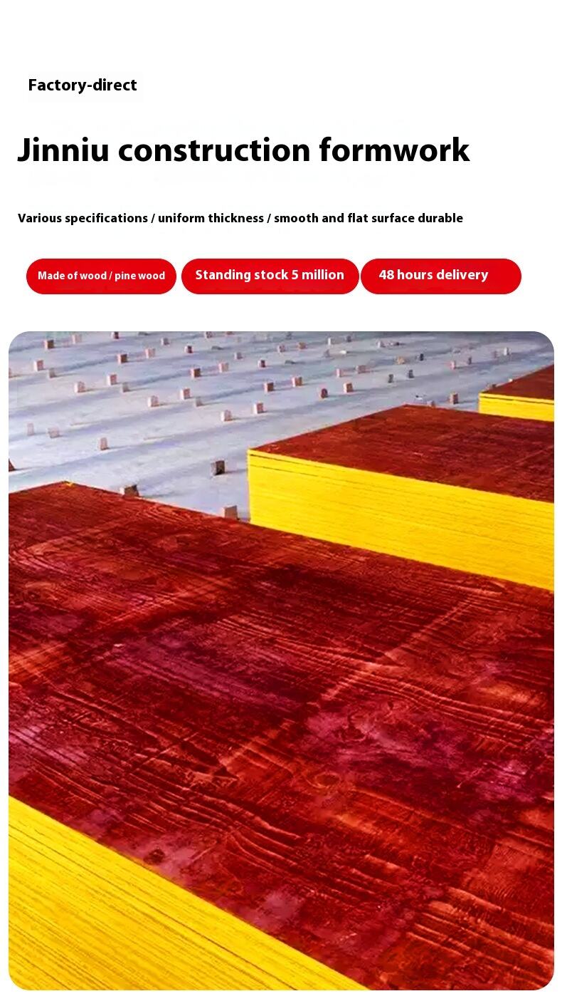 Wholesale Stock 2440*1220mm Construction Site Plywoods High Turnover Rate Special Building Red Board Template for High-Rise factory