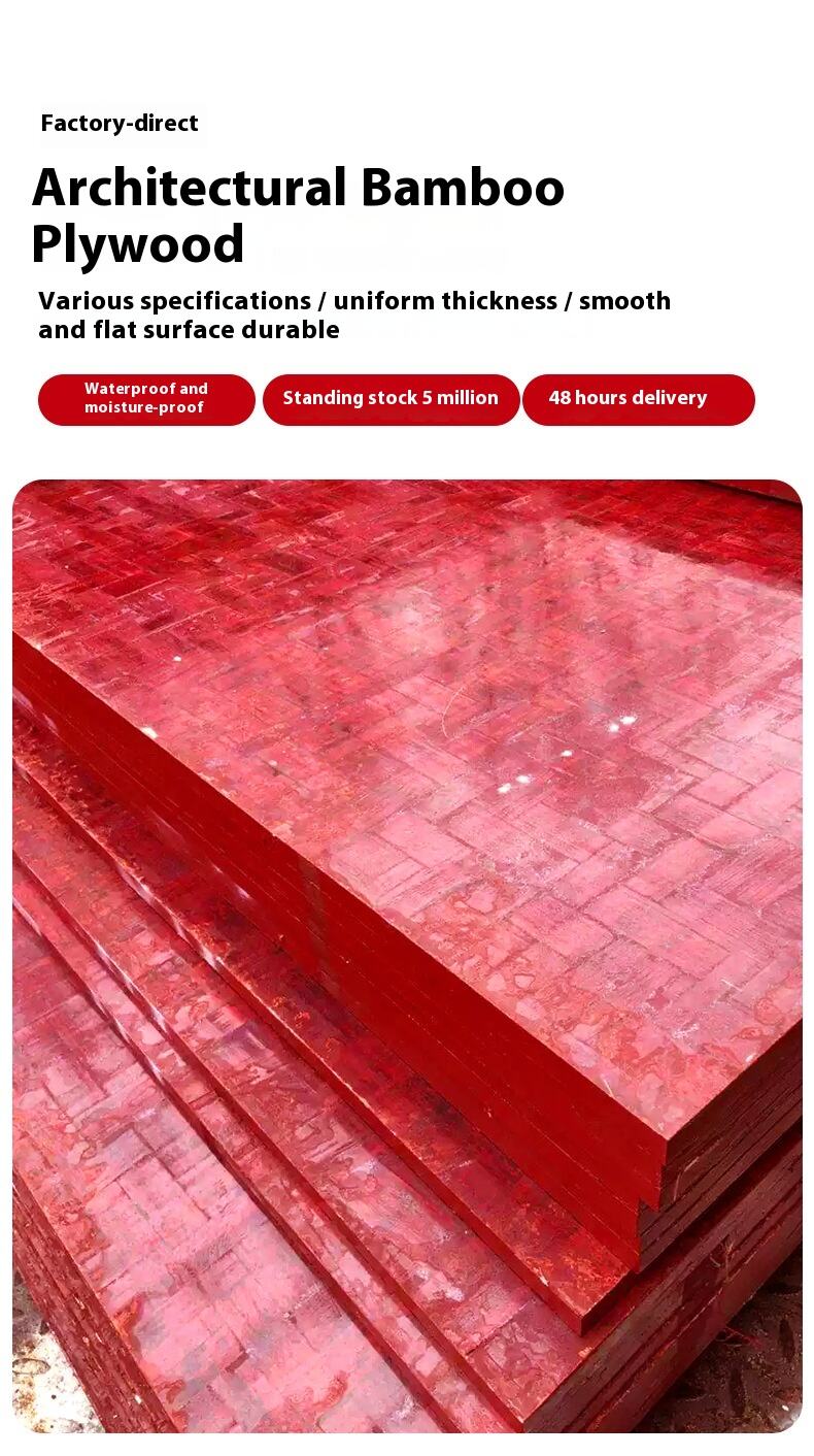 Durable Waterproof Bamboo for Bridge Engineering Hotel Use 2440 *1200 Whole Frozen Storage Veneer Boards Black WBP details