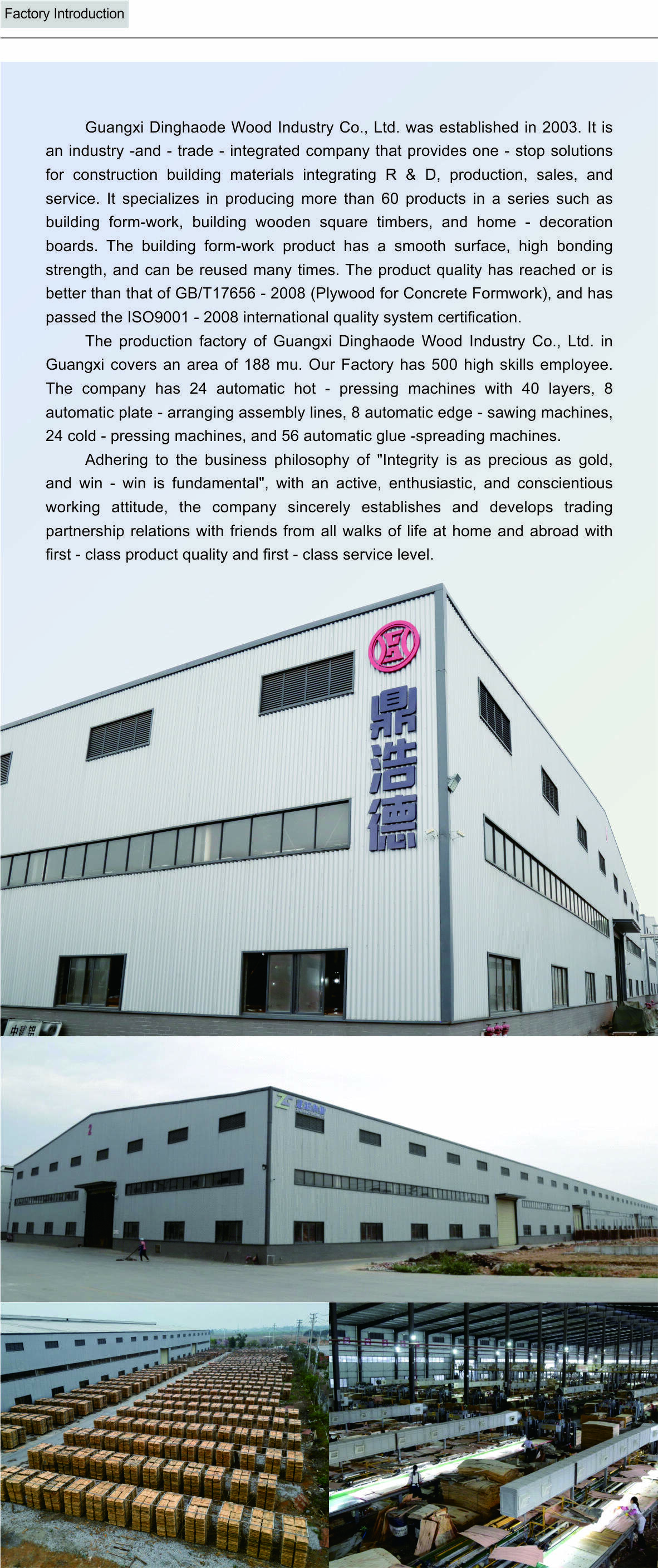 product wholesale 4x8 18mm marine green pp plastic plywood sheet for concrete form-5