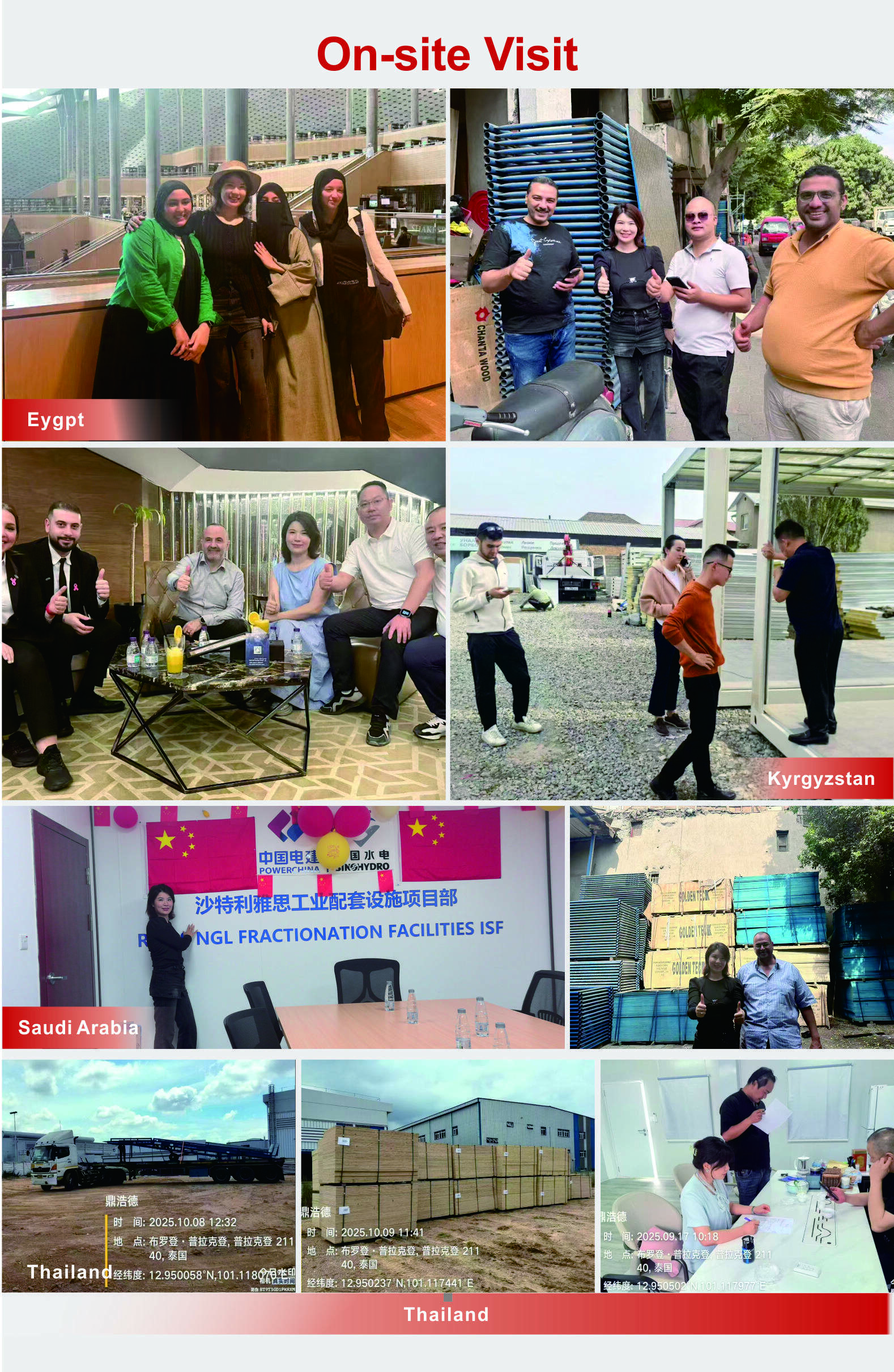 product wholesale 4x8 18mm marine green pp plastic plywood sheet for concrete form-8