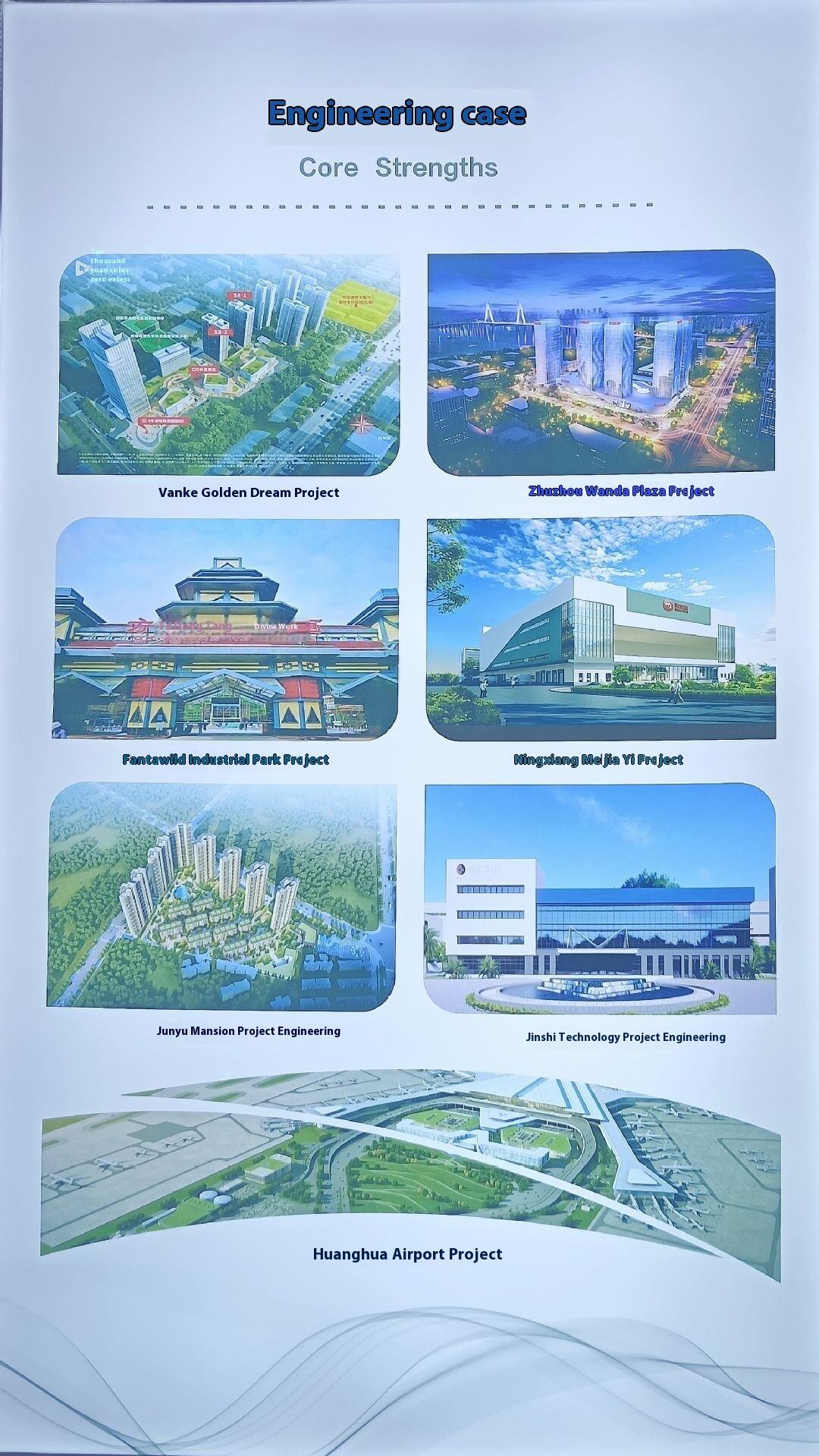 The construction project is glued layer by layer, multi-layer board plywood details