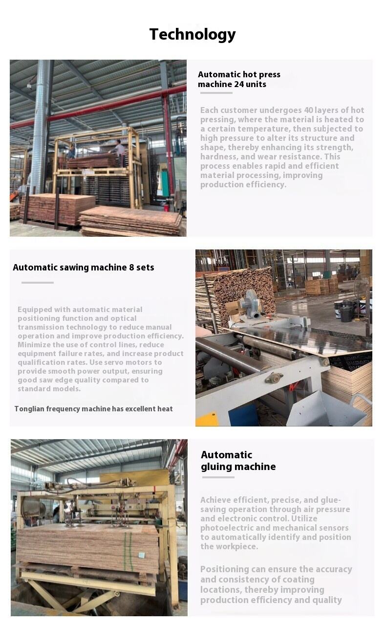 The construction project is glued layer by layer, multi-layer board plywood details