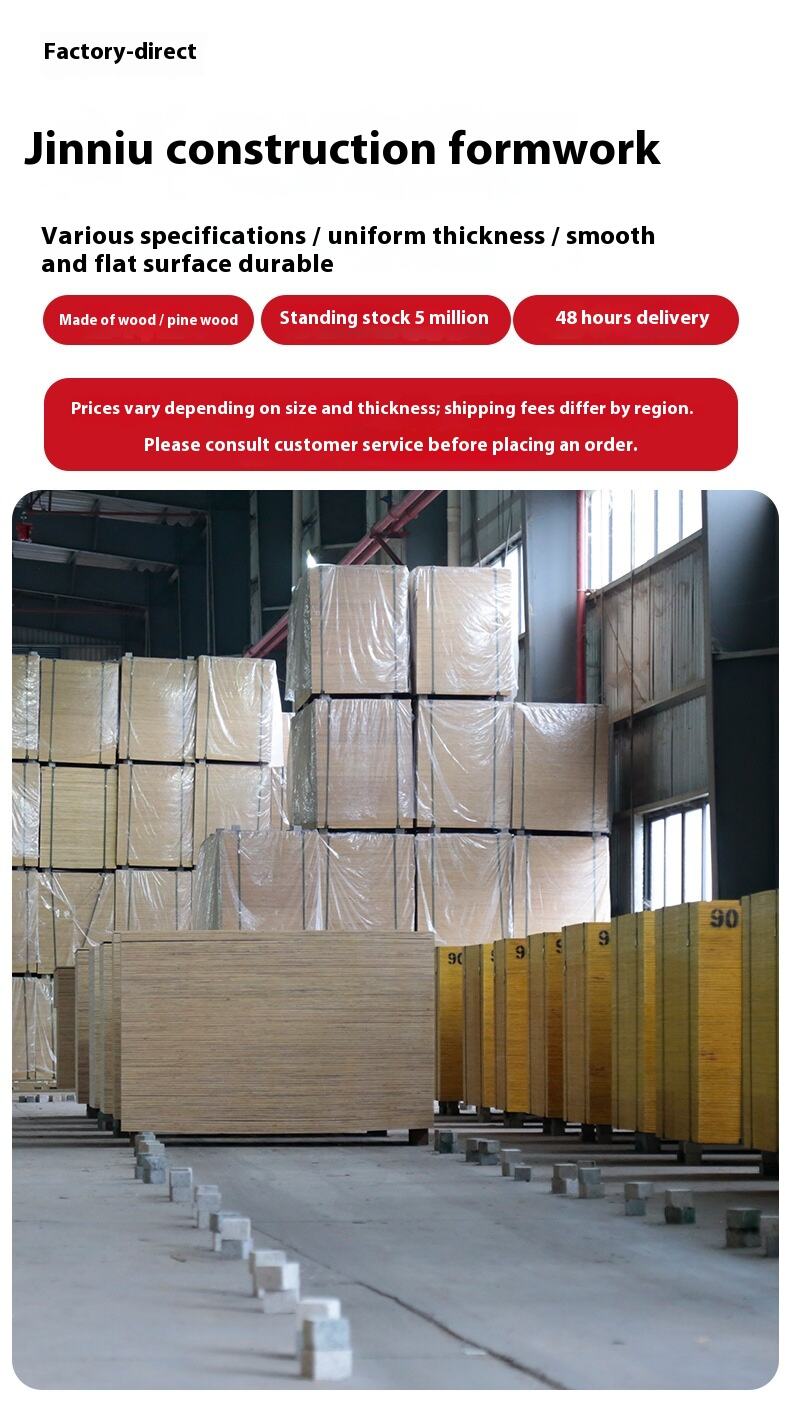 Wholesale Construction Red Ply Wood Board Foundation Construction Wood Glue Board for Site Templates Woodworking Formwork Red supplier