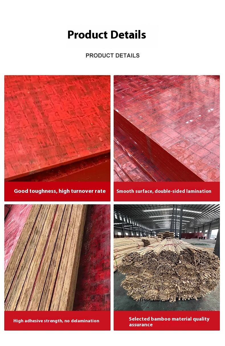 Durable Waterproof Bamboo for Bridge Engineering Hotel Use 2440 *1200 Whole Frozen Storage Veneer Boards Black WBP supplier