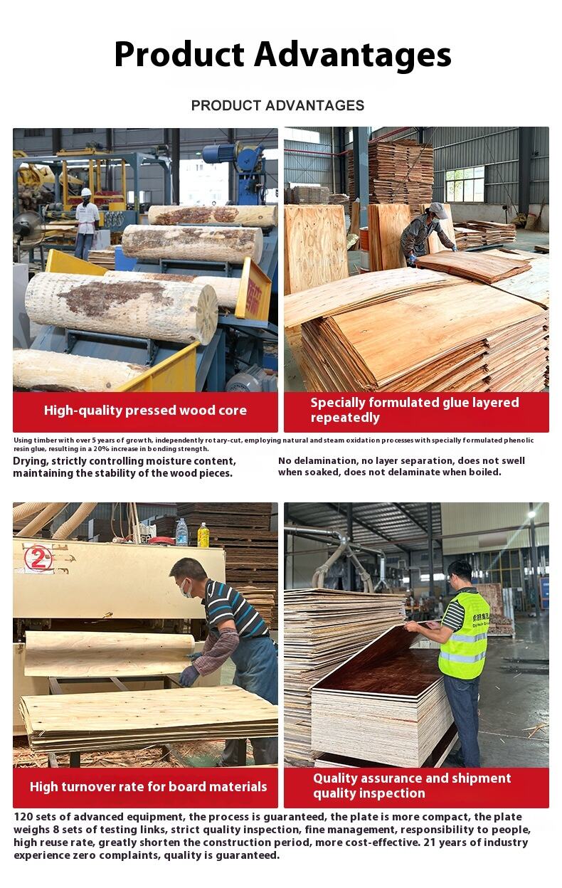 Wholesale Construction Red Ply Wood Board Foundation Construction Wood Glue Board for Site Templates Woodworking Formwork Red supplier