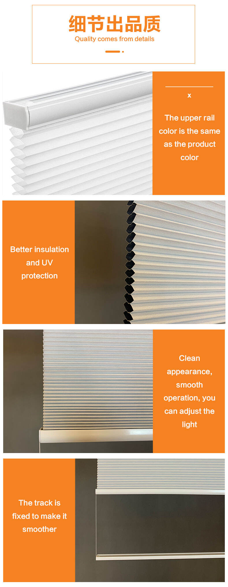 Huasheng Industry Simple Bead Rope Honeycomb Shade Curtain Everyday Use for Home Office Decor Built-in Installation Plain supplier