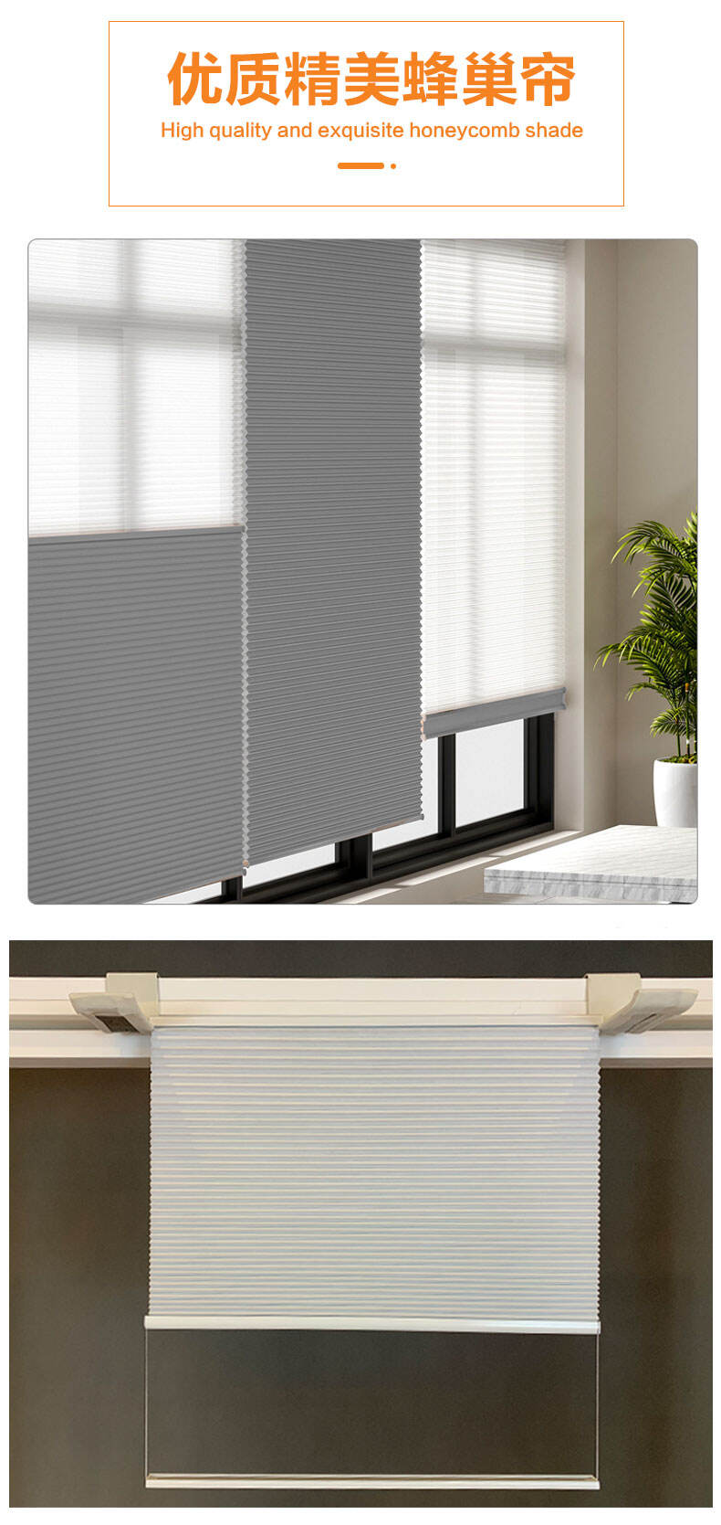 Huasheng Industry Simple Bead Rope Honeycomb Shade Curtain Everyday Use for Home Office Decor Built-in Installation Plain manufacture