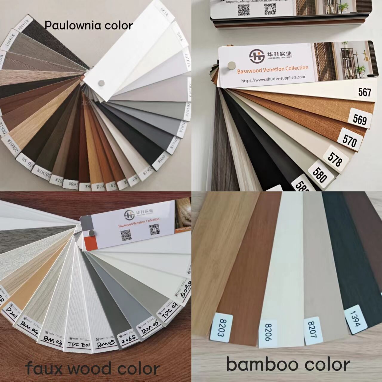 Customizable Indoor Bedroom Living Room Components 50mm Slat Width Vertical Paulownia Wood Blinds-Wholesale Manufacturers details