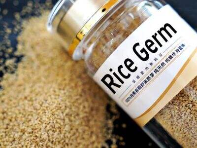 Rice Germ Powder Applications in Health Supplements