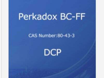 Lightweight Composite Materials Enabled by Efficient Peroxide Cure Cycles