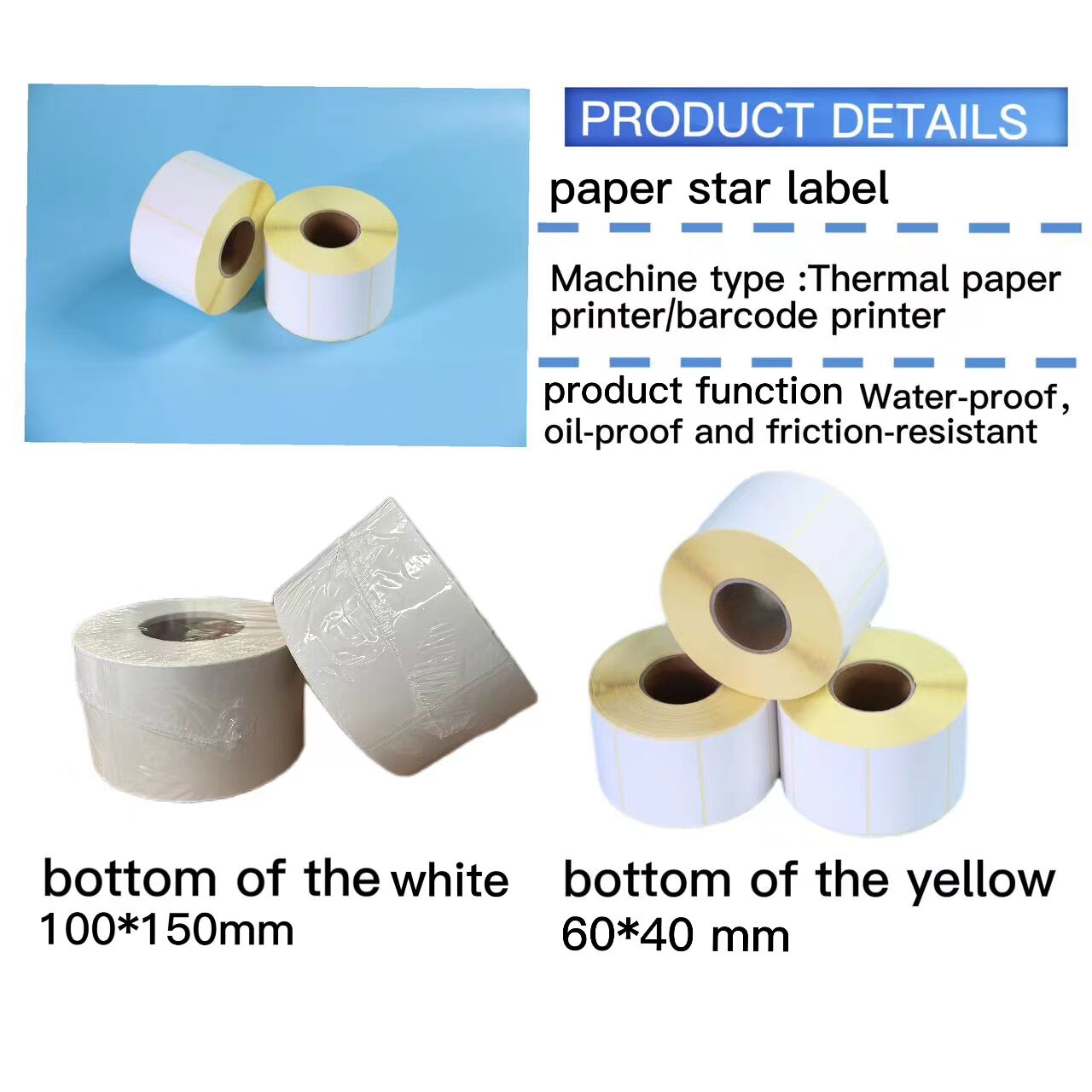 Thermal Label Paper 100*100 80*100 Waterproof Printed for Labels 100*150 manufacture