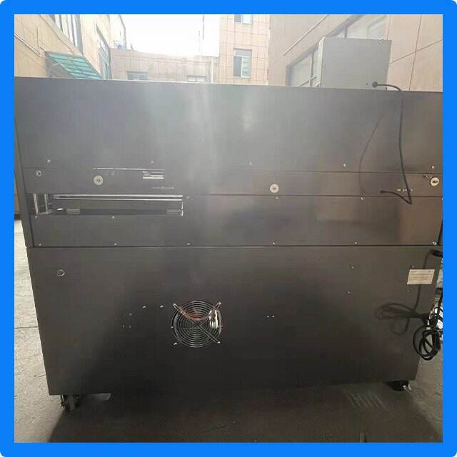 No More Manual Punching