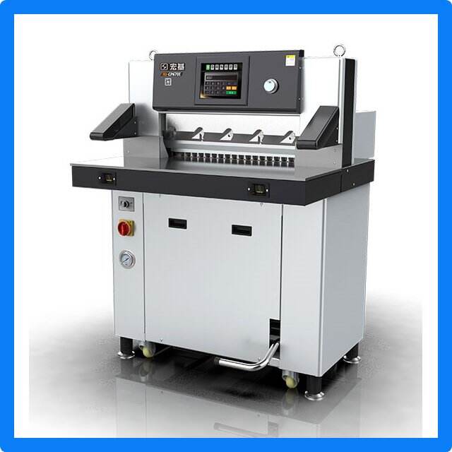 Get clean, precise cuts every time with a professional paper cutting machine