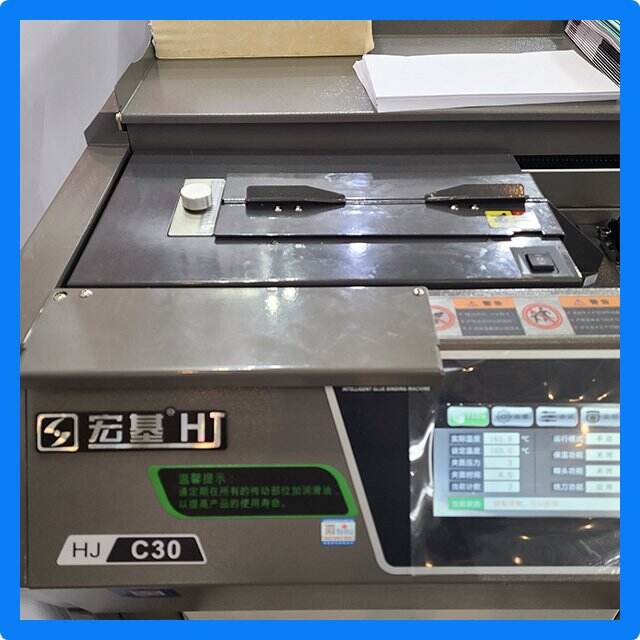 Professional, high-quality results with a hot melt glue book binding machine