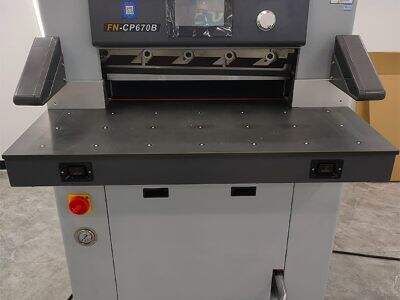 소형 데스크톱 접착제 바인더: 좁은 작업 공간에 완벽한 선택