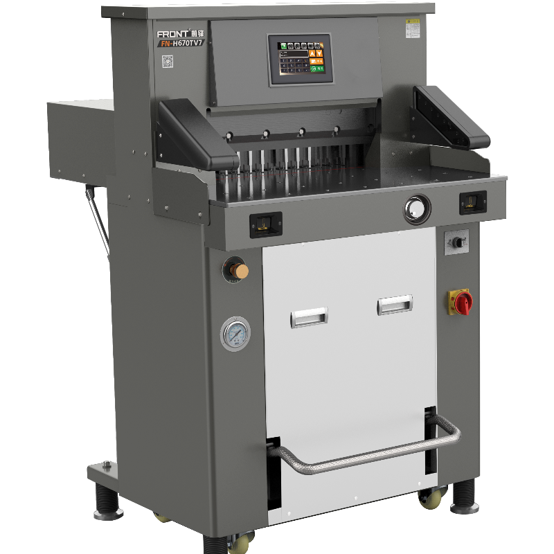 How to use a paper cutter