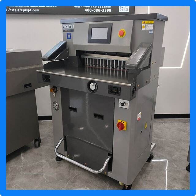 Exploring the different cutting styles and capabilities of automatic paper guillotines.