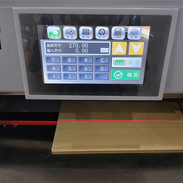 Paano magamit ang 24 Inch Paper Cutter
