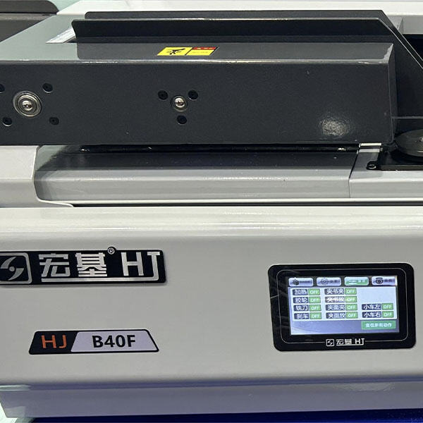 Innovation in Perfect Binding Book Machine