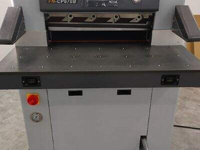 How Fast Can a Fully Automatic Glue Binder Bind 200 Books?