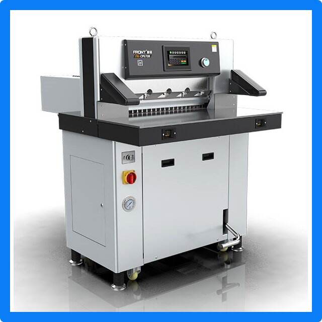 Homemade Paper Cutter Tutorial