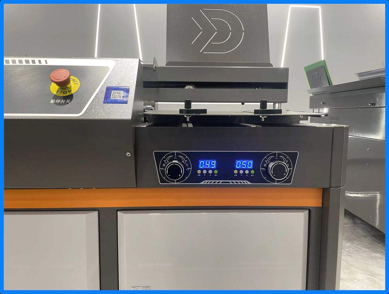 How to Employ A 24 Inch Paper Cutter