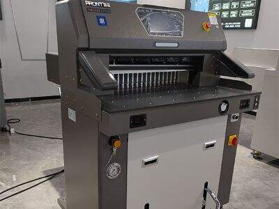 Últimas tendencias en el diseño de guillotinas eléctricas para corte de papel de gran formato