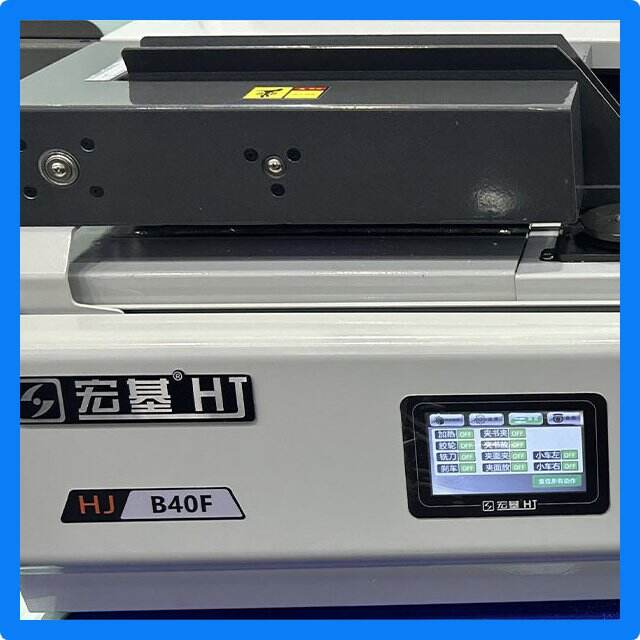 Innovation in Perfect Binding Book Machine