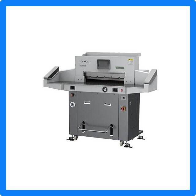 Elevate Your Paper Cutting Game with a Guillotine Machine