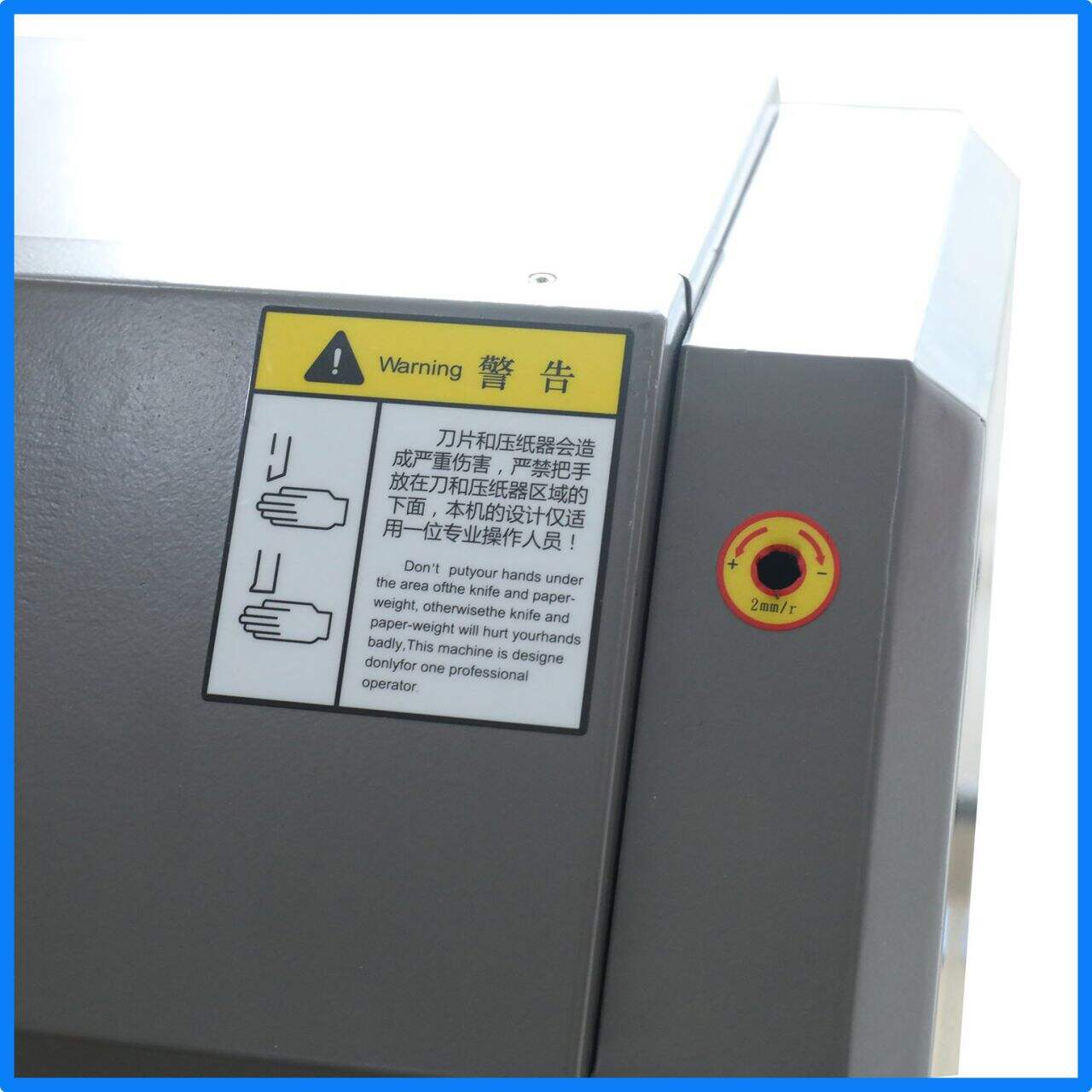 Streamline your paper cutting process with a large guillotine