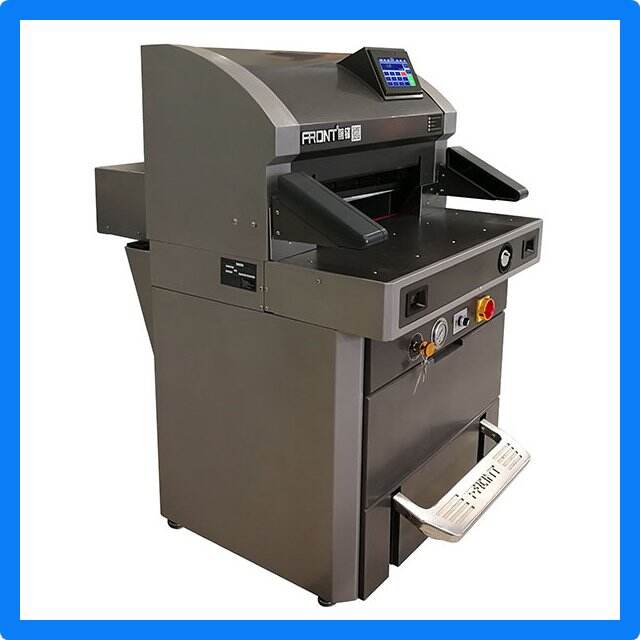 Save Time and Money with a State-of-the-Art Bulk Paper Cutter