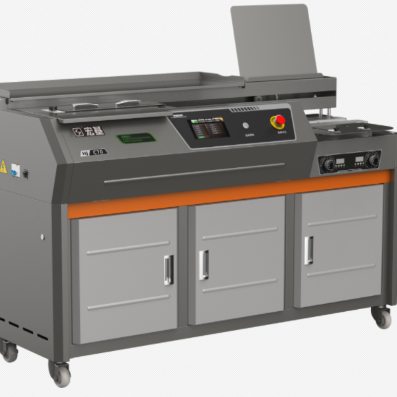 HJ C70 - 440mm/12.96 inch A3 SIZE 250-350books/h WITH DIGITAL DISPLAY TO ADJUST THE SHAPE OF THE BOOK AXIS, AUTOMATIC CLAMPING AND BINDING