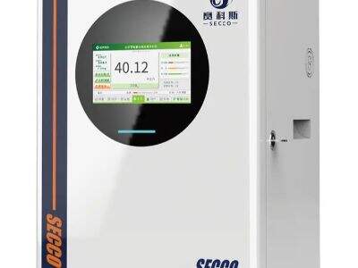 Bærbare analyser av vannkvalitet for feltbruk og i nødsituasjoner