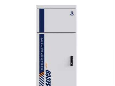 Real-Time Water Quality Monitoring Transforms Municipal Management