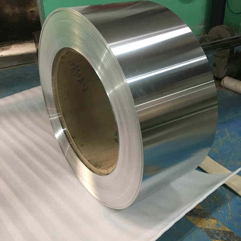 Innovation in Stainless Strip Manufacturing