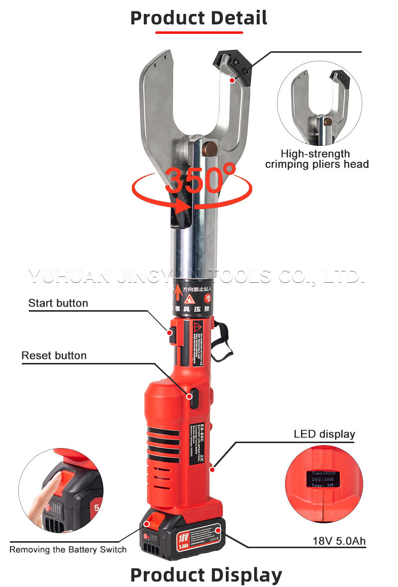 ES-85C Industrial Battery-Powered Hydraulic Cable Cutting Tool for Copper Conductors and Armored Cables manufacture