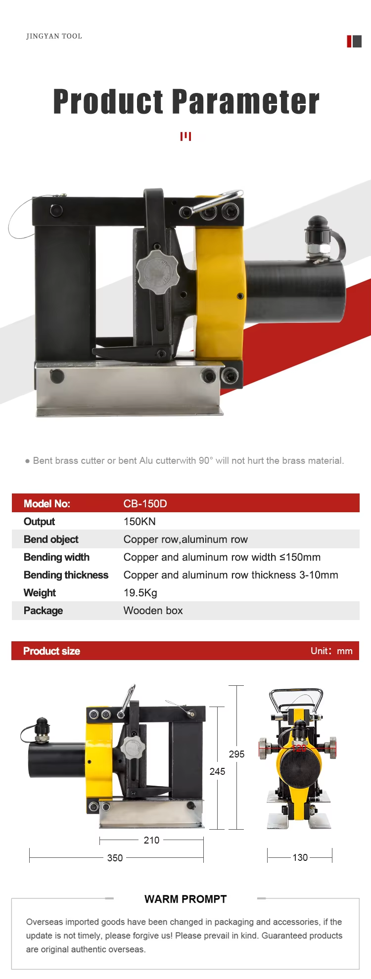 CB-150D Pro Split-Type Hydraulic Bending Machine Copper Busbar & Metal Sheet Bender for 10mm Max Copper Thickness manufacture