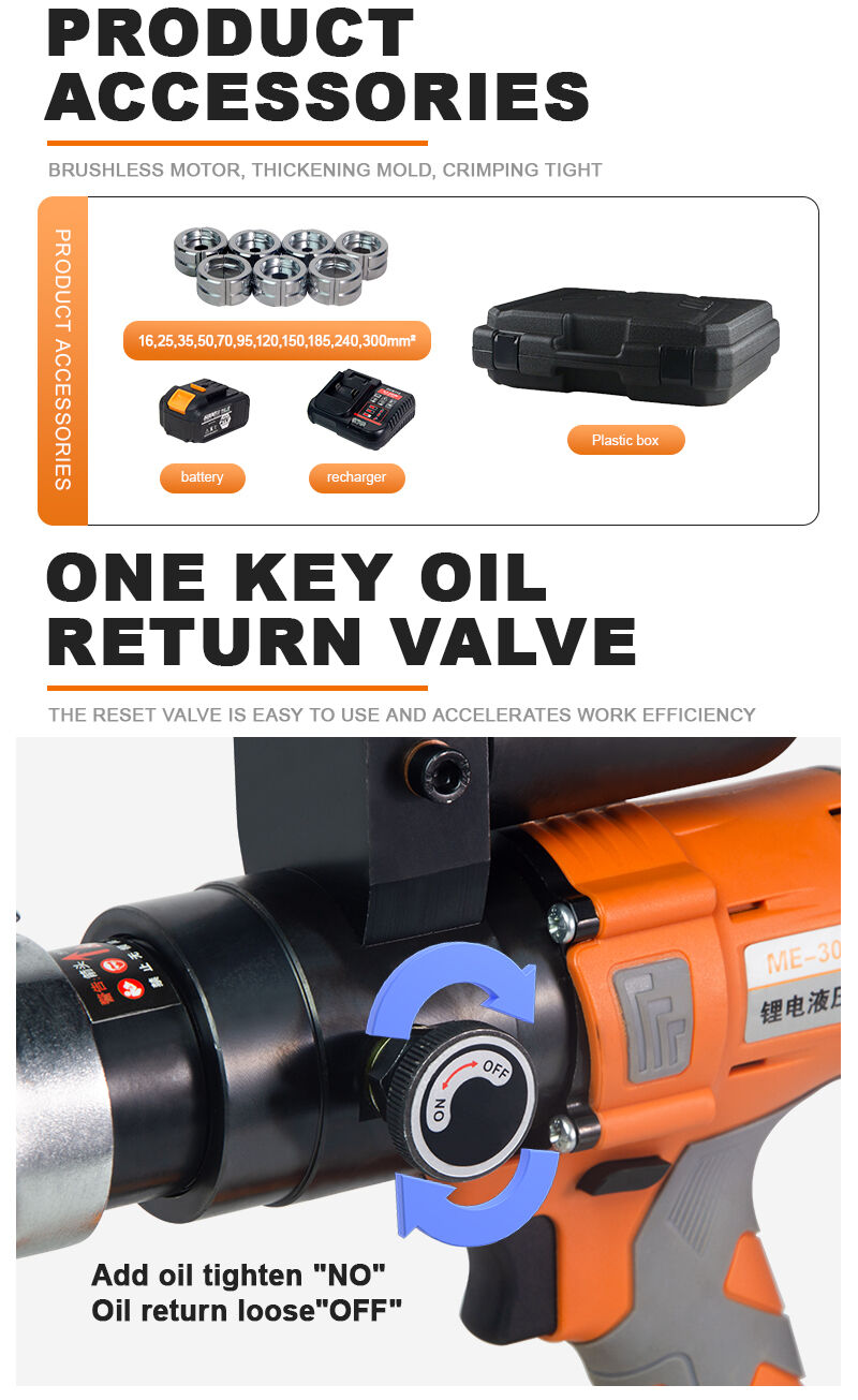 ME-300T Electric Crimping Tool for Cable Lugs Battery Crimper Hydraulic Crimping Tool with 2 Battery details