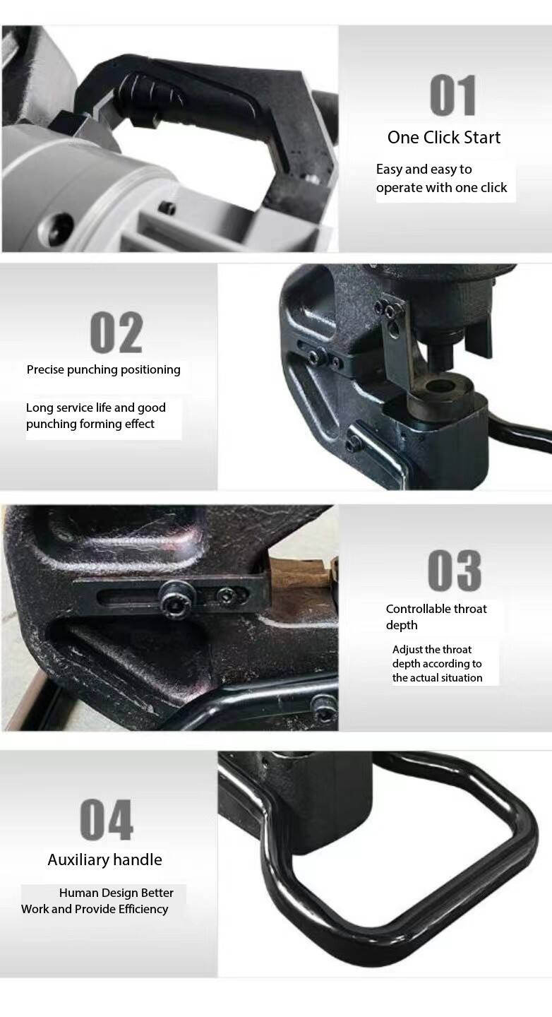 Hydraulic NMHP-32 Electric Punching Machine Brushless Motor Hole Opener Portable Hole Puncher details