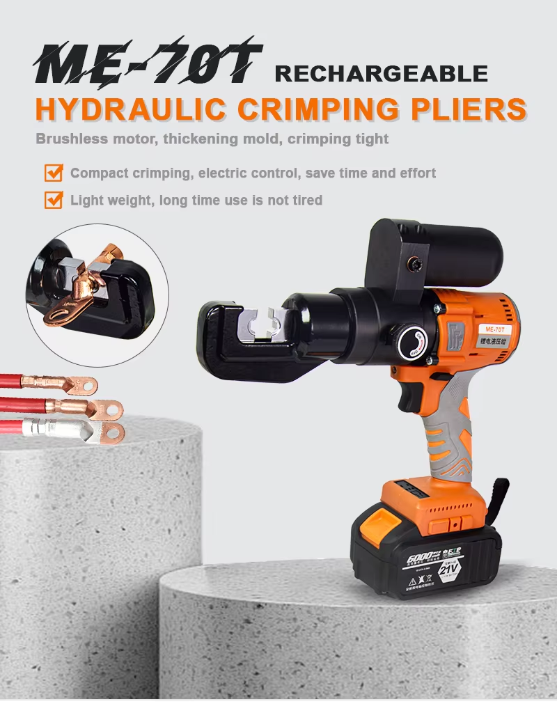 ME-70 Rechargeable Hydraulic Pliers Electric Hydraulic Crimping Tool manufacture